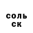 Метадон мёд Abubakr Halilov
