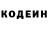 Кетамин VHQ Vadim Zaet