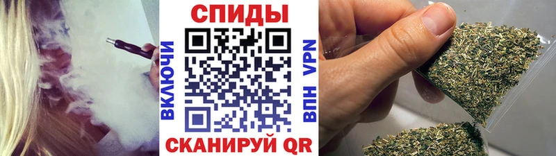 МЕГА онион  Усть-Кут  Бутират жидкий экстази 