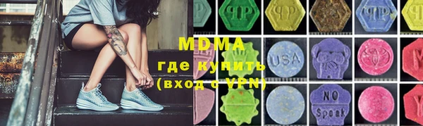 бутик Нея