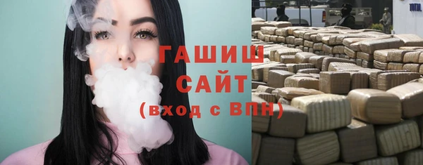 ECSTASY Новодвинск