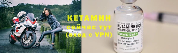 ECSTASY Новодвинск