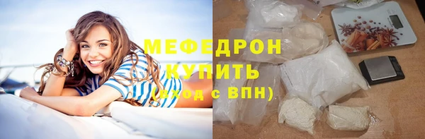 ECSTASY Новодвинск