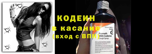 скорость mdpv Новокубанск