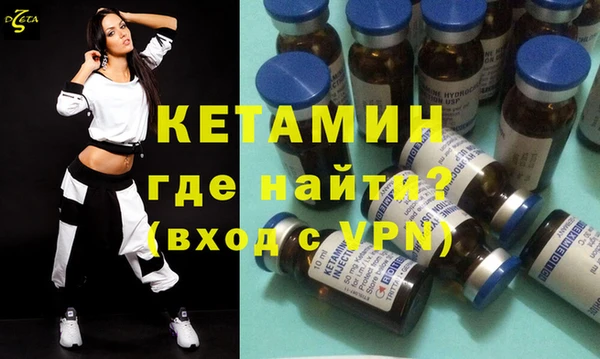 дмт Нефтекумск