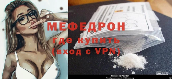 ECSTASY Новодвинск