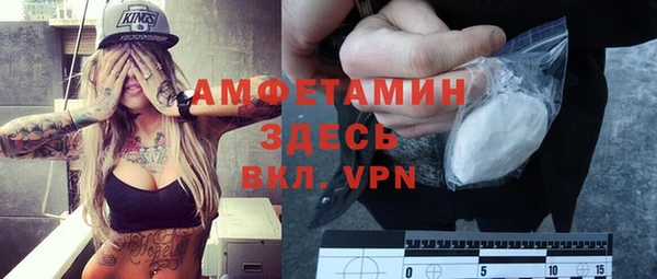 ECSTASY Новодвинск