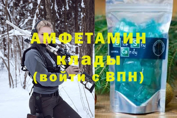 ECSTASY Новодвинск
