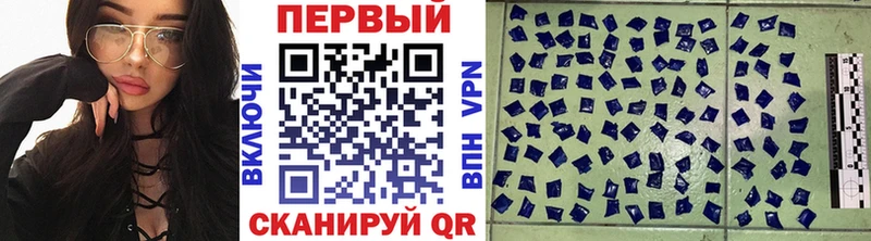 Первитин кристалл  OMG ONION  Усть-Кут 